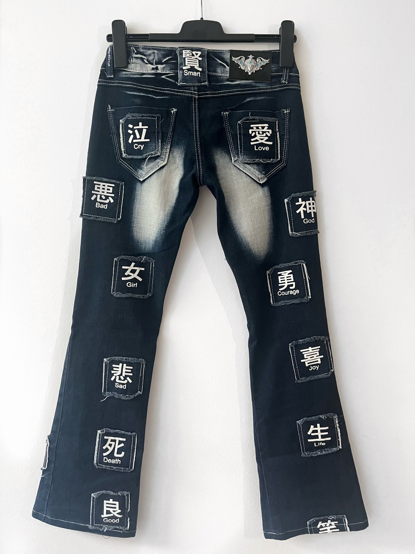 Crazy Age Jeans #0036